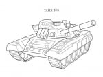 Танк “Т90” + книжка за оцветяване (комплект)